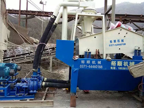 脱水型细沙回收机设备,脱水型细沙回收机助力砂石行业绿色发展